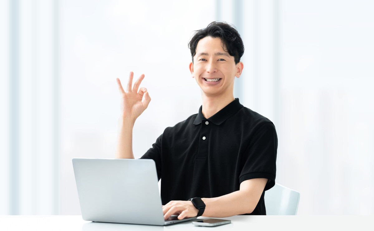 資格取得